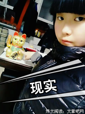 有感小开而西发经典的句子