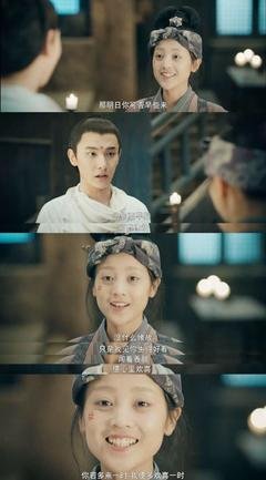 灵魂摆渡句子