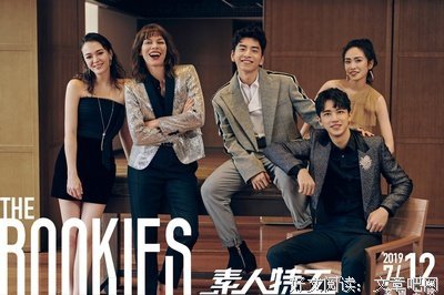《素人特工》的观后感10篇