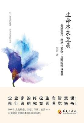 懂方法的父母不焦虑读后感精选10篇