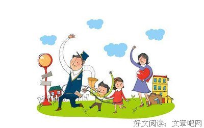 《速成家庭》观后感精选10篇