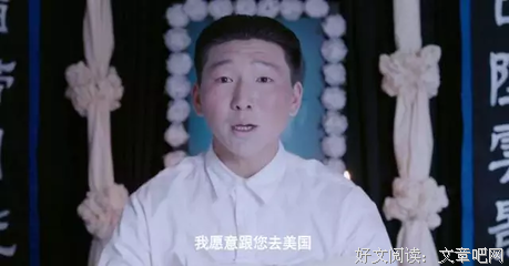 荒唐骗局的背后