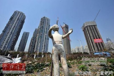 关于樊胜美的名言