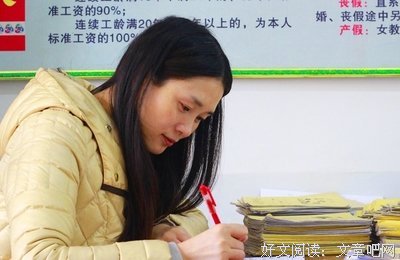 言传身教的名句_关于言传身教的名句