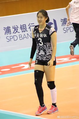 关于媛媛名言名句
