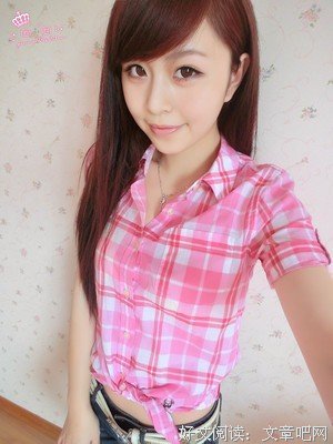 有关慕斯的美文美句摘抄