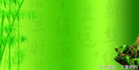 15条关于叶叶的经典语句