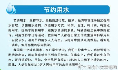 幽微的名句_关于幽微的名句