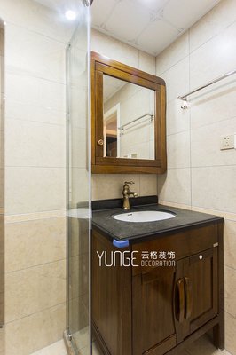 关于云格的名言