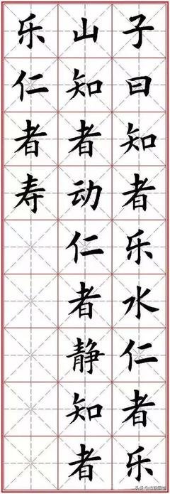 古情经典名句