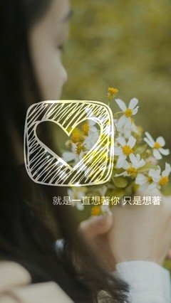 有关书阮去学如洋的句子