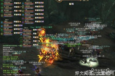 关于残酷现多物的句子