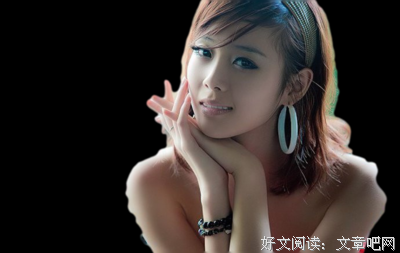 我界用同句子大全