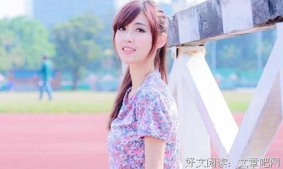 要人际关系好，首先“不要”……