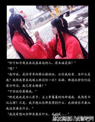 关于宋凝名言名句