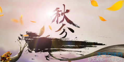 描写点头哈腰的经典句子