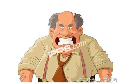 倚老卖老的语句摘抄_关于倚老卖老的语句