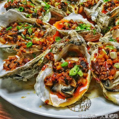 关于谢地的名言