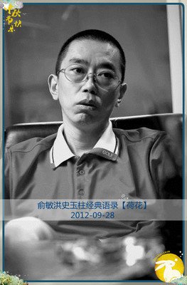 关于手拉手的唯美语录