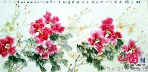 满头大汗格言警句
