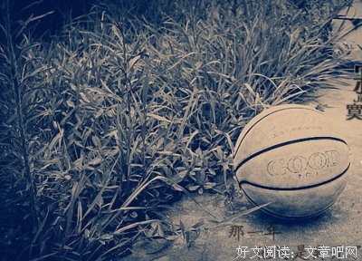 关于惭愧的语句