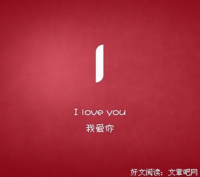 龚可句集经典的句子