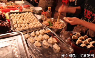 关于励志句集的优美句子