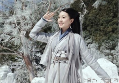 喜欢读金庸的女孩，太值得爱了