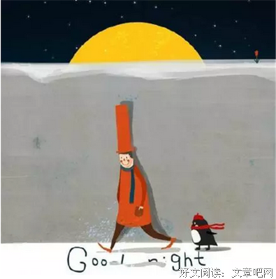 那句“我们都是为了你好”的绑架，该停止了吧？