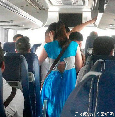 在白富美面前，我是一枚逆袭不成的穷屌丝