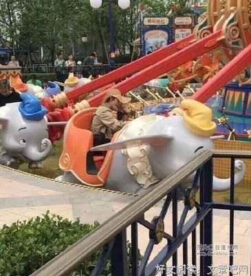 邓超名言大全