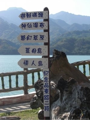 这届女人，命中带肉