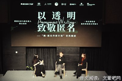 2019郑执名言警句