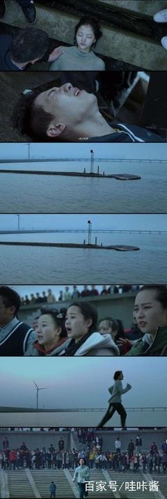 逆流名言