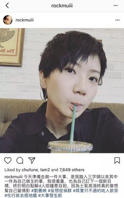 那个逗你笑的朋友，得了抑郁症