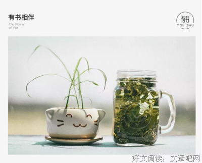 一个人有福气的3个征兆，说什么都要看！