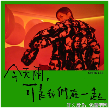 出道空句子