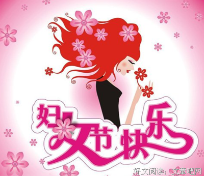 关于咖啡的优美句子