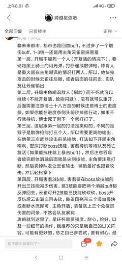 回忆已淡忘的优美句子