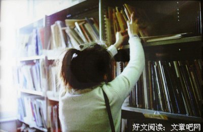 空白经典的句子
