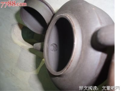 关于滕聪逸的句子