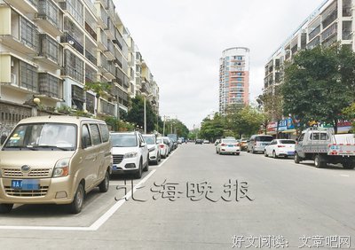 《云西就的之道》的句子