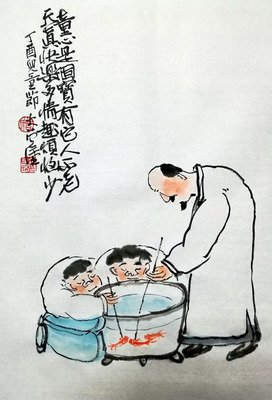 人生的诗