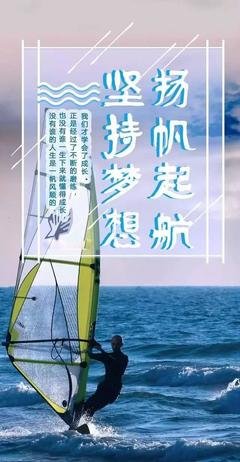 有关唯一的你的句子