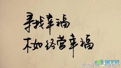 你猜经典的句子