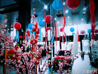 《今晚月色好美》读后感10篇
