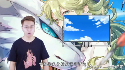 《精灵宝可梦：大家的故事》观后感精选10篇