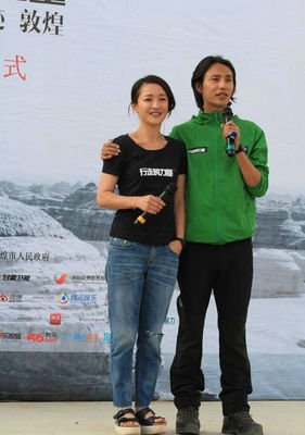 《318号公路》影评精选10篇