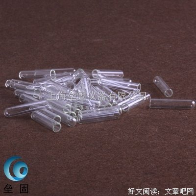 描写小倒的语句摘抄