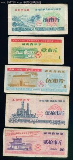 15条关于欣欣的经典语句